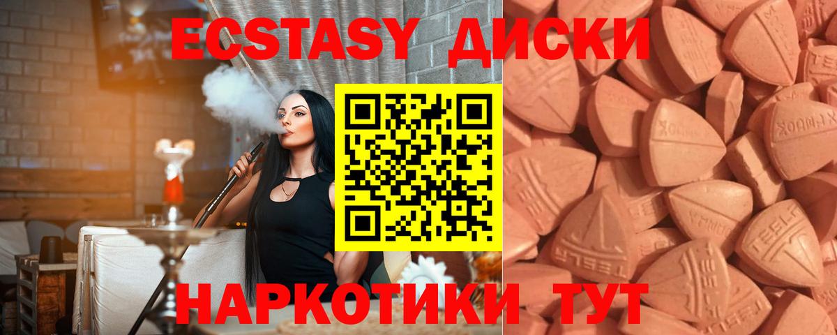 A PVP Острогожск