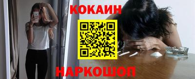 скорость Старая Купавна