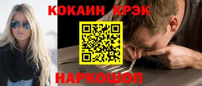 марки lsd Среднеуральск