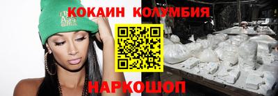марки lsd Среднеуральск