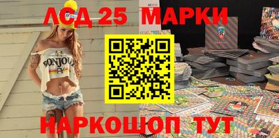 скорость Старая Купавна