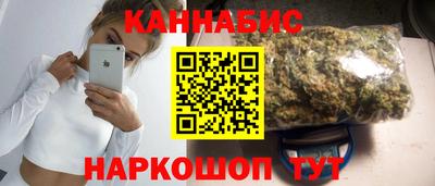 а пвп мука Ставрополь