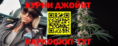 а пвп мука Ставрополь