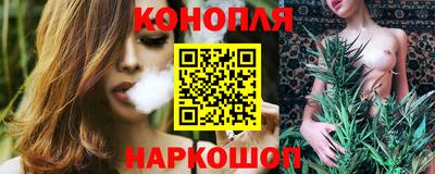 марки lsd Среднеуральск