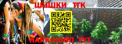 скорость Старая Купавна