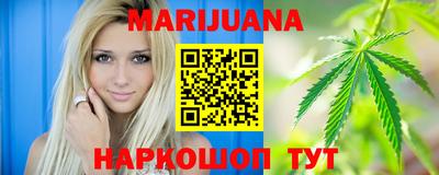 марки lsd Среднеуральск