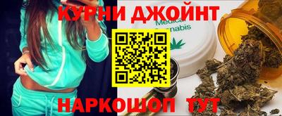 марки lsd Среднеуральск