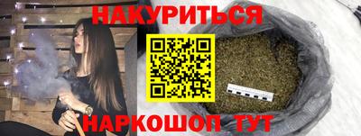 марки lsd Среднеуральск