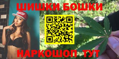 а пвп мука Ставрополь