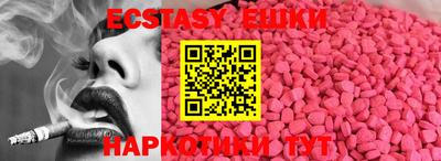 марки lsd Среднеуральск