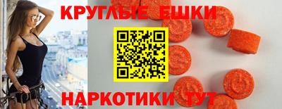 скорость Старая Купавна