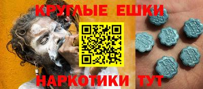 а пвп мука Ставрополь
