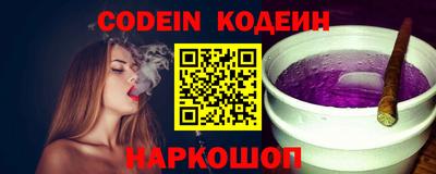 скорость Старая Купавна