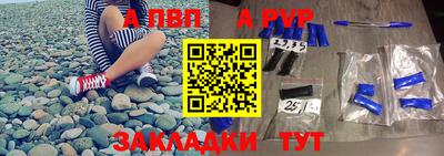 марки lsd Среднеуральск