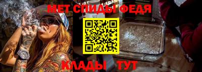 а пвп мука Ставрополь