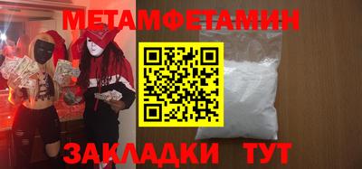 скорость Старая Купавна