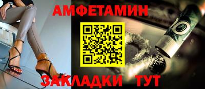 скорость Старая Купавна