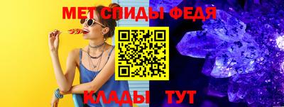скорость Старая Купавна