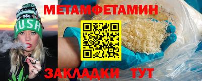 скорость Старая Купавна