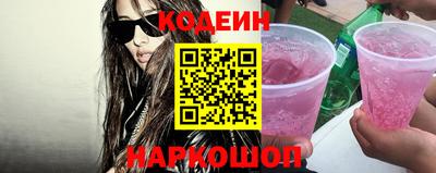 марки lsd Среднеуральск