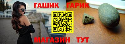 а пвп мука Ставрополь