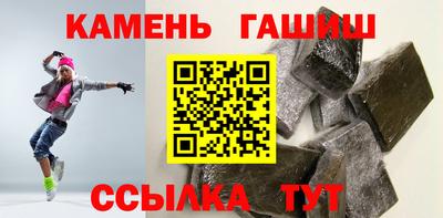 скорость Старая Купавна