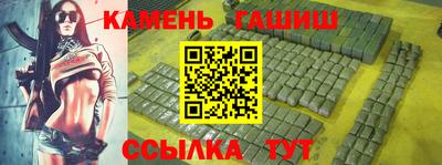 а пвп мука Ставрополь