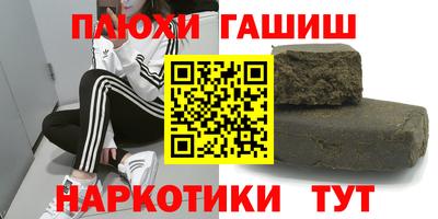 марки lsd Среднеуральск