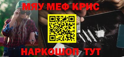 скорость Старая Купавна